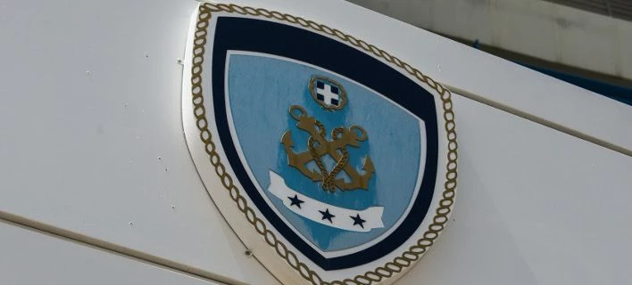 Απίστευτο: Ηρθαν στα χέρια ο Λιμενάρχης και ο Διοικητής της Ακαδημίας Εμπορικού Ναυτικού στη Σούδα!